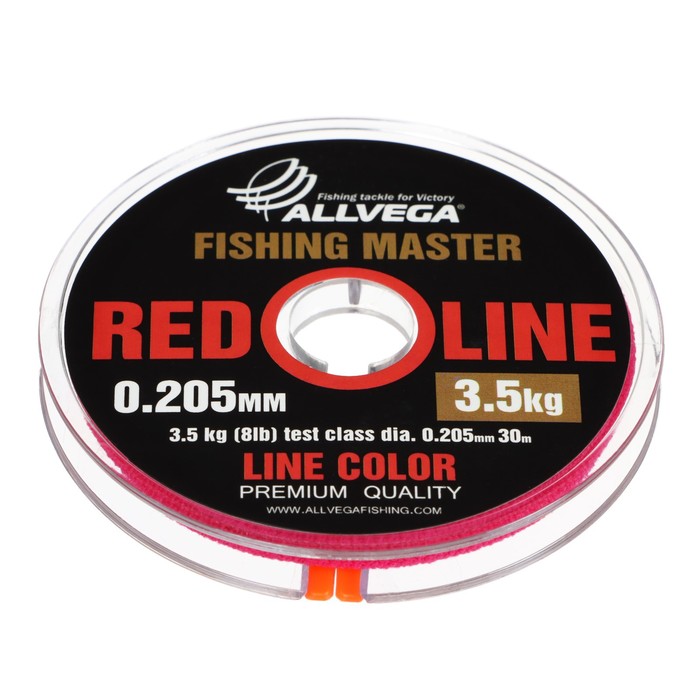 Леска монофильная ALLVEGA Fishing Master, диаметр 0.205 мм, тест 3.5 кг, 30 м, рубиновая - Фото 1