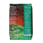 Прикормка зимняя готовая ALLVEGA Formula Winter Ready 900 г, мотыль - фото 25712727 Прикормка зимняя готовая ALLVEGA Formula Winter Ready 900 г, мотыль - фото 25712727