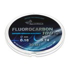 Леска монофильная ALLVEGA FX Fluorocarbon 100%, диаметр 0.18 мм, тест 3.74 кг, 30 м, прозрачная - фото 319119062