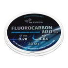 Леска монофильная ALLVEGA FX Fluorocarbon 100%, диаметр 0.20 мм, тест 4.64 кг, 30 м, прозрачная - фото 319119064