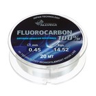 Леска монофильная ALLVEGA FX Fluorocarbon 100%, диаметр 0.45 мм, тест 14.52 кг, 20 м, прозрачная - фото 296750100