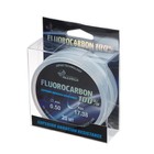 Леска монофильная ALLVEGA FX Fluorocarbon 100%, диаметр 0.50 мм, тест 17.83 кг, 20 м, прозрачная - Фото 3