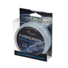 Леска монофильная ALLVEGA FX Fluorocarbon 100%, диаметр 0.70 мм, тест 35.5 кг, 20 м, прозрачная - Фото 3