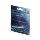 Леска монофильная ALLVEGA Fluorocarbon Hybrid, диаметр 0.14 мм, тест 2.56 кг, 30 м, флюорокарбон 65% - Фото 2