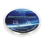 Леска монофильная ALLVEGA Fluorocarbon Hybrid, диаметр 0.25 мм, тест 7.31 кг, 30 м, флюорокарбон 65% - Фото 1