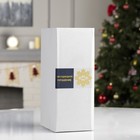 Светодиодная фигура «Ёлка золотистая» 15 × 31 × 15 см, металл, батарейки АААх3 (не в комплекте), свечение тёплое белое - фото 31283353