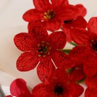 Букет искусственный «Гелениум осенний галант», 4?32 см, МИКС (комплект 2 шт) - фото 24398435