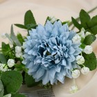 Цветы искусственные "Клевер гибридный" 7х61 см, голубой - фото 7795782