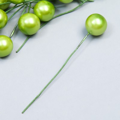 Тычинки для цветов "Шарик жемчужно-зелёный" d=1,2 см 6х1,2х1,2 см