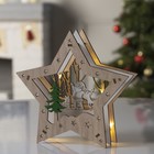 Светодиодная фигура «Звезда с Дедом Морозом» 17 × 17 × 4 см, дерево, батарейки АААх2 (не в комплекте), свечение тёплое белое - фото 10060679