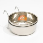 Миска, 600 мл, с креплением, металл - Фото 4