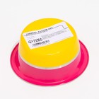 Миска цветная стандарт 200 мл, жёлтая/розовая - фото 9589910