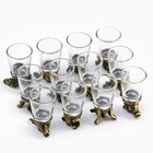 УЦЕНКА Набор стопок-перевертышей «Лучшему мужчине» на 12 персон, стопка 30 мл, МИКС - Фото 2