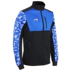 Куртка разминочная ONLYTOP unisex, р. 46 - фото 21867959