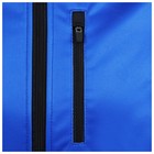 Куртка разминочная ONLYTOP unisex, р. 46 - фото 21867961