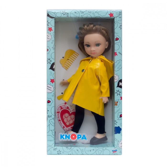 Кукла «Мишель под дождем», 36 см - фото 1926536617