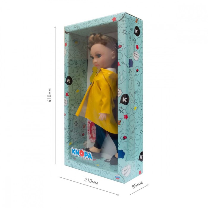 Кукла «Мишель под дождем», 36 см - фото 1926536618