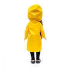 Кукла «Мишель под дождем», 36 см - фото 4365367