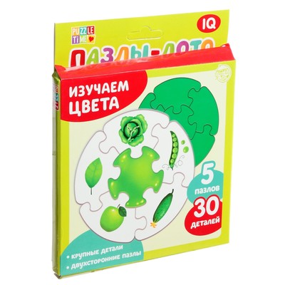 Уценка Пазлы - лото «Изучаем цвета», 5 пазлов, 30 элементов