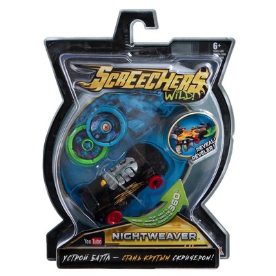Уценка Машинка-трансформер «Дикие Скричеры: Найтвивер»