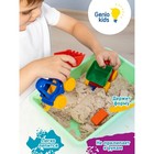 Набор для детского творчества «Умный песок» Большая стройка - фото 9538587