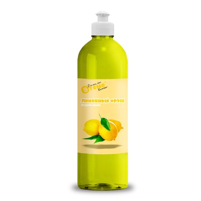 Жидкое мыло «Втеме Лимонный фрэш» с пуш-пул, 500 мл