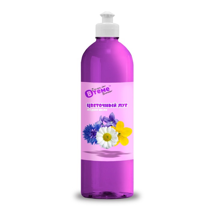 Жидкое мыло «Втеме Цветочный луг» с пуш-пул, 500 мл - Фото 1