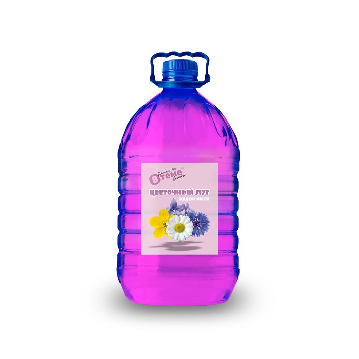 Жидкое мыло «Втеме Цветочный луг» ПЭТ, 4,7 л - Фото 1