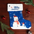 Пакет подарочный новогодний, с zip - lock застежкой, 15×24.5 см - Фото 2