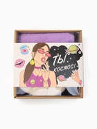 Подарочный набор «Этель. Ты космос», полотенце 30×60 см, мочалка, массажёр - Фото 17