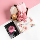 Подарочный набор «Этель» Spring, полотенце 30×60 см, мочалка, массажёр - Фото 1