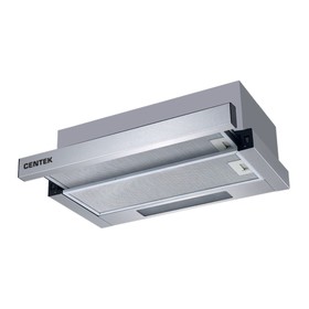 

Вытяжка Centek 1840-60 SS, 600 м3/ч, 2 скорости, цвет серебро