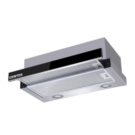 

Вытяжка Centek 1841-60 SS, 800 м3/ч, 3 скорости, цвет серебро