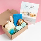 Набор подарочный «Этель» Soap party, полотенце, мочалка, расчёска - Фото 1