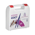 Аптечка повседневная «ФЭСТ» №1 - Фото 4