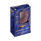 УЦЕНКА Неоновая нить Cartage для подсветки салона, адаптер питания 12 В, 2 м, фиолетовый - Фото 4