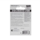Батарейка литиевая Kodak, CR2016-2BL, 3В, блистер, 2 шт. - фото 51323471 Батарейка литиевая Kodak, CR2016-2BL, 3В, блистер, 2 шт. - фото 51323471