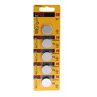 Батарейка литиевая Kodak, CR2032-5BL, 3В, блистер, 5 шт. - фото 3958781