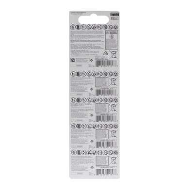 Батарейка литиевая Kodak, CR2032-5BL, 3В, блистер, 5 шт.
