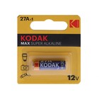 Батарейка алкалиновая Kodak Max, А27 (27A, MN27)-1BL, 12В, блистер, 1 шт. 9336783 - фото 9537805