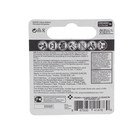 Батарейка литиевая Kodak Max, CR2450-1BL, 3 В, блистер, 1 шт. - Фото 2