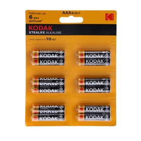 Батарейка алкалиновая Kodak Xtralife, AAA, LR03-12BL, 1.5В, блистер, 12 шт. 9336788