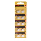 Батарейка алкалиновая Kodak, AG13 (G13, 357, LR1154, LR44)-10BL, 1.5 В, блистер, 10 шт. - Фото 1