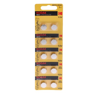 Батарейка алкалиновая Kodak, AG13 (G13, 357, LR1154, LR44)-10BL, 1.5 В, блистер, 10 шт.