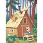 Сказки «Курочка Ряба. Теремок» 9349897