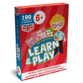 Набор карточек 100 игр Learn & Play «Игры для начинающих изучать английский язык»