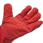 Перчатки ветеринарные, защитные, удлиненные, 52 см - Фото 2