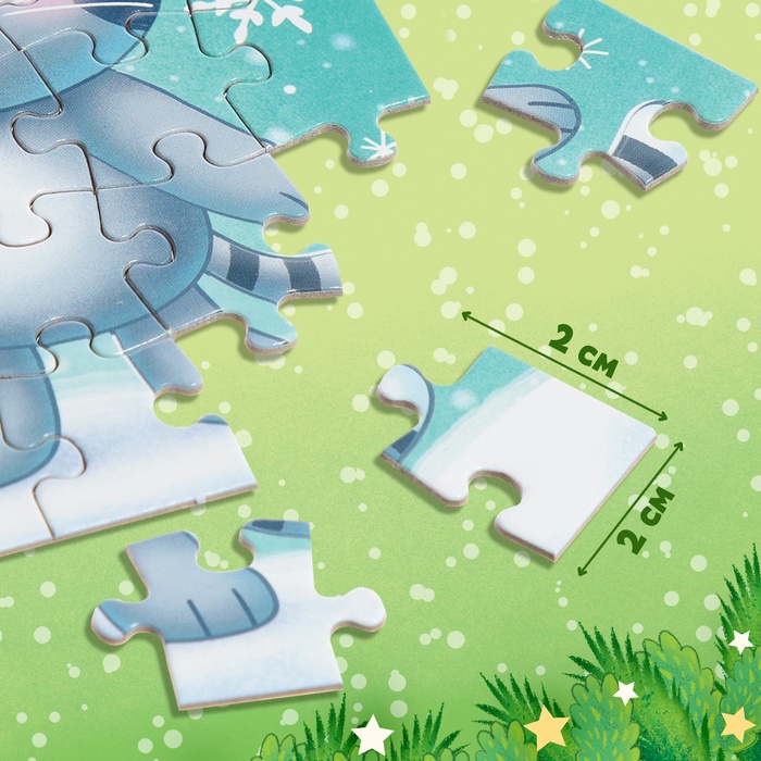 Набор 3 в 1 «Новогодний подарок», 3 книги, игрушка и пазл МИКС 7790804