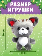 Подарочный набор 3в1 на новый год «Новогодний подарок», 3 книги, игрушка и пазл МИКС - Фото 4