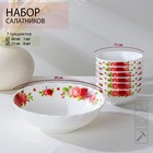 Набор салатников Доляна «Поэзия роз», 7 предметов: 6 шт: d=11 см, 1 шт: d=20 см, стеклокерамика - Фото 1